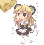  animal_ears arms_up blush_stickers cheese chibi food kemonomimi_mode kirisame_marisa lockheart mouse_ears mouse_marisa mouse_tail open_mouth solo tail touhou 