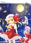  ascot back bad_id bad_pixiv_id bat_wings blonde_hair blue_hair blush crescent_moon crystal dress flandre_scarlet full_moon hat hat_ribbon laevatein moon multiple_girls puffy_sleeves red_eyes remilia_scarlet ribbon short_hair short_sleeves side_ponytail skirt thighhighs touhou white-brown white_legwear wings 