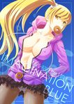  ass_visible_through_thighs blonde_hair breasts center_opening cleavage covered_nipples crotch_seam doughnut fang fangs food frilled_skirt frills hands_in_pockets hood hooded_jacket hoodie jacket kiss-shot_acerola-orion_heart-under-blade kuroda_akimi large_breasts long_hair monogatari_(series) mouth_hold navel nisemonogatari no_bra older open_clothes open_hoodie open_jacket oshino_shinobu panties panties_under_pantyhose pantyhose pointy_ears side_ponytail skirt solo teenage underwear white_panties yellow_eyes zipper 