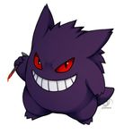  blood ebikyun gengar looking_at_viewer nail nintendo pok&#233;mon purple_eyes red_eyes solo valderic_blackstag video_games 