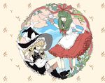  apron blonde_hair bow bug butterfly closed_eyes cup front_ponytail gloves green_hair hair_bow hat hat_bow insect kagiyama_hina kakueki-teisha kirisame_marisa leaf long_hair multiple_girls open_mouth puffy_sleeves short_sleeves teacup teapot touhou tray witch_hat 