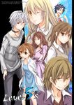  3boys 4girls ;) accelerator ahoge black_eyes black_hair blonde_hair brown_eyes brown_hair choker dress hair_ornament hairpin headband kakine_teitoku last_order long_hair meso_(goma-meso) misaka_mikoto mugino_shizuri multiple_boys multiple_girls one_eye_closed red_eyes rising_sun school_uniform shokuhou_misaki short_sleeves smile sogiita_gunha sunburst sweater_vest symbol-shaped_pupils to_aru_majutsu_no_index white_hair yellow_eyes 