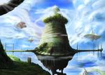  bird branch bridge building check_translation cloud cloudy_sky crossover day dome floating_castle floating_island forest grass highres lake mountain nature no_humans outdoors pier ruun_(abcdeffff) scenery sky sunlight sword_art_online tombstone tonari_no_totoro totoro translated translation_request volcano 