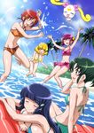  :d ;d ^_^ aoki_reika barefoot bikini blonde_hair blue_hair blush bow breast_press breasts candy_(smile_precure!) cleavage closed_eyes cloud day derivative_work green_eyes groin hairband heart hino_akane_(smile_precure!) hoshizora_miyuki inflatable_raft joy_ride kise_yayoi long_hair looking_at_viewer medium_breasts midorikawa_nao multiple_girls navel one_eye_closed open_mouth outdoors pink_bow pink_hair ponytail precure red_eyes red_hair short_hair sky smile smile_precure! swimsuit water white_hairband yellow_eyes 