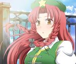  blush bow braid chinese_clothes day e.o. hair_bow hat highres hong_meiling long_hair open_mouth puffy_sleeves red_hair short_sleeves sky solo star touhou twin_braids yellow_eyes 