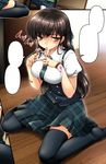  bad_id bad_pixiv_id bandaid blush brown_hair copyright_request kneeling looking_away mole narumizg red_eyes skirt solo thighhighs 