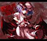  ascot bat_wings blue_hair character_name crazy_smile grin hat hat_ribbon highres kotonohanoko letterboxed puffy_sleeves red_eyes remilia_scarlet ribbon sharp_teeth short_hair short_sleeves smile solo teeth touhou wings wrist_cuffs 
