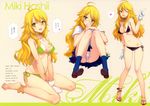  ahoge anklet barefoot bikini blonde_hair blush cameltoe character_age character_name character_profile character_sheet choker green_eyes hoshii_miki idolmaster idolmaster_(classic) jewelry legs long_hair long_legs looking_at_viewer measurements ooyari_ashito open_mouth panties pantyshot pantyshot_(sitting) sandals school_uniform serafuku side-tie_bikini sitting skindentation skirt swimsuit thighs translation_request underwear wariza white_panties 