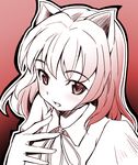  animal_ears blush cat_ears copyright_request eyebrows_visible_through_hair gradient gradient_background kubocha long_hair monochrome neck_ribbon ribbon smile solo 