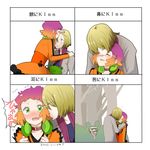  2girls aquarion_(series) aquarion_evol blonde_hair blush chart cheek_kiss closed_eyes coat dress forehead_kiss gloves hair_ornament jin_musou kamiya_ryuu kiss kiss_chart multicolored_hair multiple_girls nose_kiss orange_hair purple_hair sazanka_bianca short_hair smile translated yunoha_thrul 