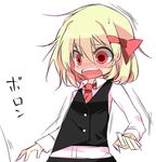  blonde_hair blush embarrassed hair_ribbon necktie red_eyes ribbon rumia shamo_(koumakantv) short_hair solo touhou translation_request white_background 