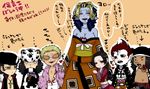  bartholomew_kuma black_hair blonde_hair blue_skin boa_hancock donquixote_doflamingo dracule_mihawk gecko_moria genderswap hat horns jimbei marshall_d_teach missing_teeth one_piece pie red_hair shichibukai sunglasses 