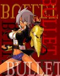  blazblue blazblue:_chronophantasma breasts brown_eyes bullet_(blazblue) character_name clenched_hand cutoffs dark_skin denim denim_shorts fingerless_gloves gloves grin impossible_clothes jacket large_breasts midriff navel scar short_hair short_shorts shorts silver_hair smile solo tamuhime vambraces 