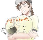  baseball_cap big_breasts breasts brown_hair cum hat momoe_maria ookiku_furikabutte paizuri penis pixiv_thumbnail resized saka_i_hirokadu 