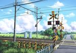  day eichisu fence grass no_humans original railroad_crossing railroad_tracks scenery sign sky 