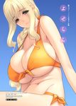  bare_shoulders belly bikini blonde_hair braid breasts green_eyes hair_over_shoulder huge_breasts long_hair looking_at_viewer magaki_ryouta orange_bikini original single_braid solo strap_gap swimsuit 