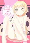  anus bakemonogatari bandaid bandaid_on_pussy barefoot blonde_hair blush chomo_(asymmate) cover cover_page doujin_cover flat_chest legs long_hair long_legs monogatari_(series) nipples oshino_shinobu solo strap_slip yellow_eyes 