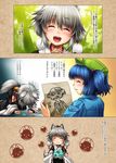  :3 all_fours alternate_costume animal_ears blue_hair blush closed_eyes comic depressed detached_sleeves forest hair_bobbles hair_ornament happy_tears hat heart inubashiri_momiji kappa kawashiro_nitori kei_kei kourindou_tengu_costume long_hair multiple_girls nature open_mouth orz picture_(object) short_hair silver_hair smile sweatdrop tail tears tokin_hat touhou translated two_side_up wide_sleeves wolf_ears wolf_tail 