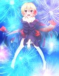  ahoge alternate_costume barefoot blush breasts cleavage collarbone highres japanese_clothes kuroyume_(dark495) off_shoulder open_mouth red_eyes rumia sash short_hair small_breasts solo touhou 