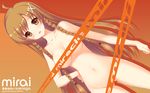  ahoge areola_slip areolae blush braid breasts brown_eyes brown_hair censored character_name culture_japan d: hair_ornament hand_on_hip highres long_hair medium_breasts navel nude open_mouth orange_background shirahane_nao solo suenaga_mirai tape_censor twin_braids wallpaper 