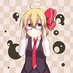  ahoge bespectacled blonde_hair checkered checkered_background cross earlgrey glasses hair_ribbon long_sleeves necktie no_nose red-framed_eyewear red_neckwear ribbon rumia short_hair smile solo touhou 