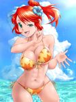  abs ass_visible_through_thighs bare_shoulders bikini breasts cleavage cloud cowboy_shot day floral_print flower front-tie_top green_eyes groin half-closed_eye hibiscus large_breasts navel open_mouth orange_bikini original ponytail red_hair side-tie_bikini sky solo sparkle swimsuit wading water yaso_shigeru 