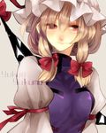  blonde_hair character_name closed_mouth etsuo face gap hat hat_ribbon long_hair red_eyes ribbon smile solo tabard touhou upper_body yakumo_yukari 