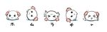  &gt;_&lt; animalization chibi closed_eyes flapping gomadoka hair_ribbon lying mahou_shoujo_madoka_magica mukiki no_humans on_back on_side on_stomach open_mouth pink_hair ribbon rolling seal simple_background solid_circle_eyes solo twintails white_background x3 