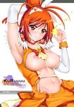  armpits blush breasts breasts_outside choker cover cover_page cure_sunny cyclone doujin_cover dress earrings fire flame head_wings hino_akane_(smile_precure!) jewelry large_breasts magical_girl navel nipples orange_(color) orange_choker orange_eyes orange_hair precure skirt smile_precure! solo sweat tiara torn_clothes 