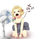 collarbone covered_navel electric_fan fan_speaking fangs fanning_face flat_chest food fruit hair_ribbon highres kneeling natsuki_mitsu nipple_slip nipples open_mouth popsicle ribbon rumia see-through short_hair solo strap_slip teeth touhou watermelon watermelon_bar white_background 