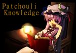  book candlelight character_name highres long_hair patchouli_knowledge purple_eyes purple_hair smile solo tetsua_rei touhou 