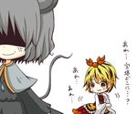  animal_ears bad_id bad_pixiv_id black_hair blonde_hair capelet grey_hair hair_ornament jewelry john_no_hito long_sleeves mouse_ears mouse_tail multicolored_hair multiple_girls nazrin pendant short_hair sweatdrop tail toramaru_shou touhou translated two-tone_hair white_background wide_sleeves yellow_eyes 