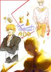  armor blonde_hair casual chacall fate/stay_night fate/zero fate_(series) flower_pot gilgamesh glass male_focus red_eyes solo sword weapon 