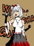  animal_ears breasts closed_eyes detached_sleeves fingerless_gloves gloves hat inubashiri_momiji medium_breasts microphone music open_mouth pinky_out short_hair simple_background singing skirt solo tetsua_rei tokin_hat touhou white_hair wolf_ears 