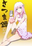  bare_shoulders barefoot bird blue_eyes blush dress feathers feet gloves hair_ornament leg_lift legs long_hair looking_at_viewer ooji original owl pink_hair ribbon sitting smile solo toes 