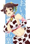  animal_ears animal_print bare_shoulders bell bell_collar between_breasts black_hair blush bottle breast_hold breast_lift breasts brown_eyes collar cow_ears cow_horns cow_print elbow_gloves gloves horns idolmaster idolmaster_cinderella_girls large_breasts milk milk_bottle oikawa_shizuku open_mouth outline pochi_(pochi-goya) short_hair skirt solo 