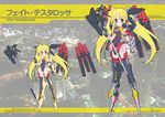  bardiche bare_shoulders blonde_hair elbow_gloves fate_testarossa fingerless_gloves gloves kuzuryuu_kennosuke long_hair lyrical_nanoha mahou_shoujo_lyrical_nanoha mecha_musume multiple_views red_eyes thighhighs twintails variations 