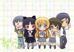  4girls animal_ears aqua_eyes black_hair black_legwear blue_eyes cat_ears chibi coke-bottle_glasses glasses gokou_ruri gothic_lolita hair_ornament hairclip headband kousaka_kirino kousaka_kyousuke linda_b lolita_fashion makishima_saori multiple_girls orange_hair ore_no_imouto_ga_konna_ni_kawaii_wake_ga_nai pantyhose red_eyes school_uniform tamura_manami 