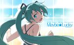  :d aqua_eyes aqua_hair blush character_name hair_ornament hatsune_miku highres kanzaki_hiro long_hair looking_back open_mouth smile solo star tabgraphics twintails very_long_hair vocaloid wallpaper 