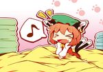  &gt;_&lt; animal_ears blanket brown_hair cat_ears cat_tail chen closed_eyes earrings hat jewelry multiple_tails musical_note raado_(punipara) solo tail touhou 
