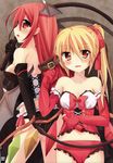  :d :o alternate_costume bare_shoulders bdsm black_gloves black_panties blonde_hair blush bondage_outfit breasts bustier candle collar corset dominatrix elbow_gloves femdom flandre_scarlet gloves hair_ribbon highres kikiriri koakuma long_hair medium_breasts multiple_girls non-web_source open_mouth panties profile red_eyes red_gloves red_hair red_panties ribbon scan side_ponytail smile touhou underwear very_long_hair whip wings 