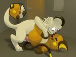  anal argon_vile cum cum_inside duo licking lying male nintendo on_back open_mouth oral oral_sex penetration penis persian pok&#233;mon pok&eacute;mon raichu rimming sex shaded tongue video_games 