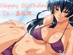 1girl bikini birthday breasts igawa_asagi large_breasts pixiv_thumbnail r-wade resized smile solo swimsuit taimanin_asagi 