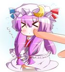  &gt;_&lt; capelet cheek_poking closed_eyes crescent hat long_hair minigirl mukyuu patchouli_knowledge poking purple_hair solo touhou warabi_mochi_(ehimedaisuki) 