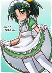  alternate_costume apron blush character_name dress dress_lift embarrassed enmaided frills gloves green green_background green_dress green_eyes green_hair ikkyuu maid midorikawa_nao ponytail precure short_hair smile_precure! solo thighhighs translated white_gloves white_legwear 