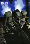  artist_request asteroid geara_zulu glowing glowing_eye gun gundam gundam_unicorn highres mecha no_humans purple_eyes space weapon 