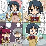  2girls 4koma :3 apron blue_eyes blue_hair comic grey_eyes grey_hair hair_ribbon kamijou_kyousuke mahou_shoujo_madoka_magica miki_sayaka multiple_girls numbered_panels ponytail red_eyes red_hair ribbon rifyu sakura_kyouko school_uniform short_hair sweat translated 