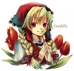  1girl blonde_hair braid character_name cordelia_(saga) flower hair_ribbon hands_together head_scarf jewelry lace long_hair necklace own_hands_together pearl pink_eyes puffy_sleeves ribbon saga saga_frontier saga_frontier_2 smile solo tulip twin_braids twintails upper_body 