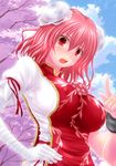  bandages breasts cherry_blossoms covered_nipples day double_bun highres ibaraki_kasen large_breasts looking_at_viewer open_mouth outdoors pink_eyes pink_hair short_hair solo tabard touhou upper_body watarui 