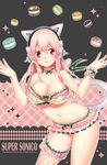  2012 animal_ears bad_id bad_pixiv_id bra breasts cat_ears cat_tail character_name cleavage collarbone food headphones large_breasts long_hair macaron mirunai nitroplus outline pink_hair red_eyes solo super_sonico tail thigh_strap underwear wrist_cuffs 